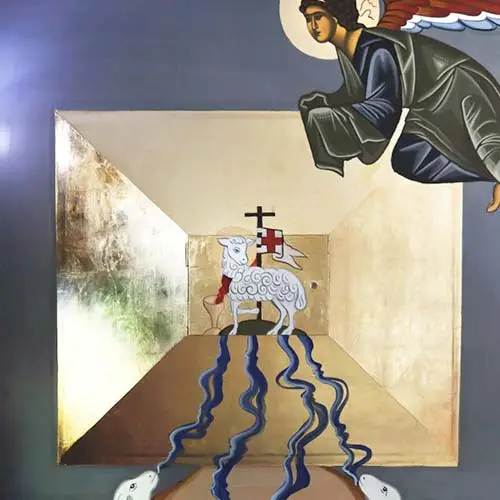 El Cordero de Dios en la Pintura Iconográfica del Sagrario